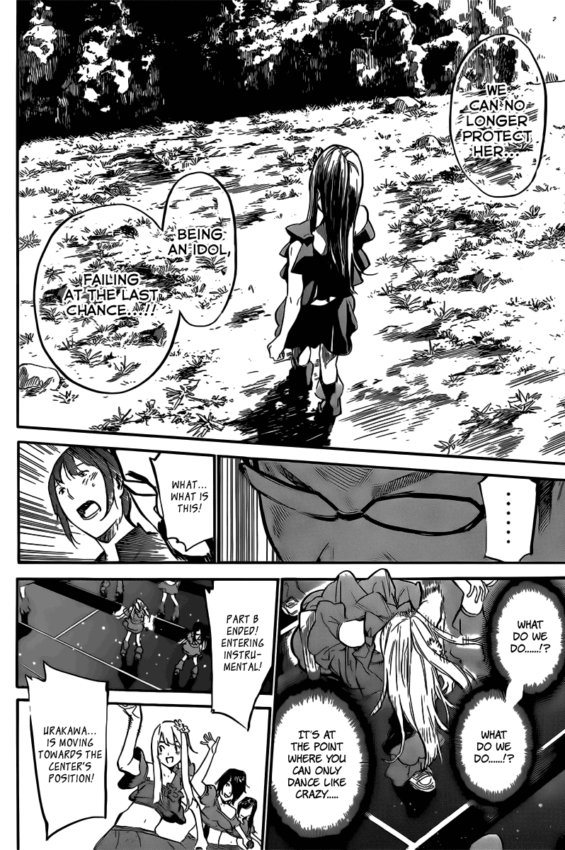 AKB49 - Renai Kinshi Jourei Chapter 132 page 7 - Chapter 132: 20 Bars After the Darkness