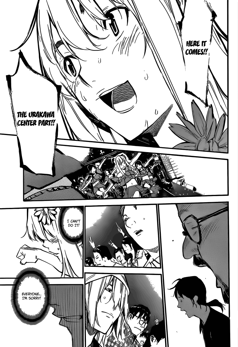 AKB49 - Renai Kinshi Jourei Chapter 132 page 8 - Chapter 132: 20 Bars After the Darkness
