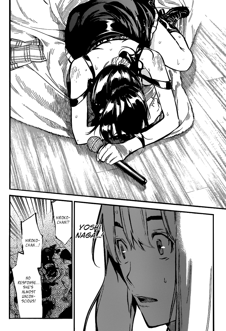 AKB49 - Renai Kinshi Jourei Chapter 133 page 11 - Chapter 133: Alice's Gamble