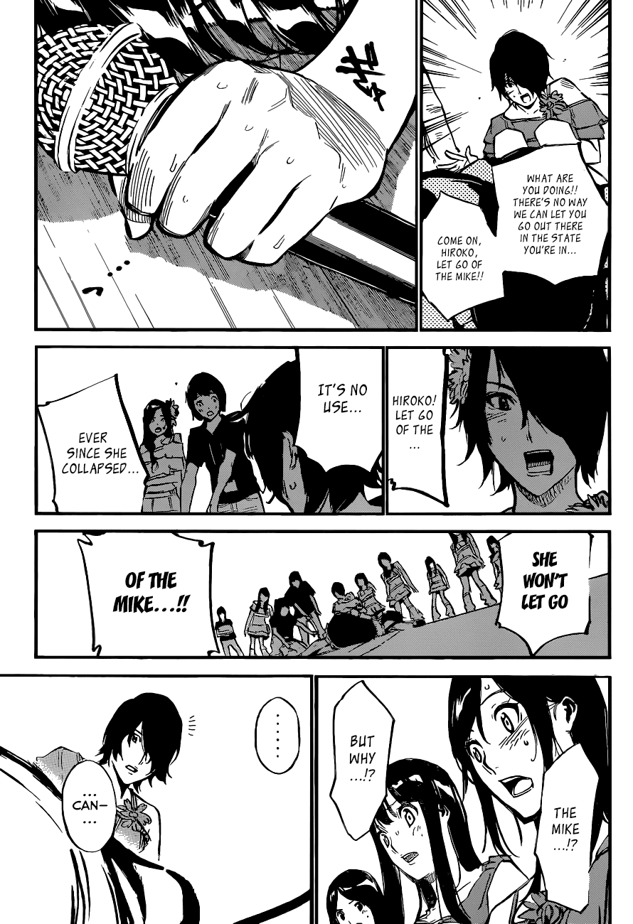 AKB49 - Renai Kinshi Jourei Chapter 133 page 12 - Chapter 133: Alice's Gamble