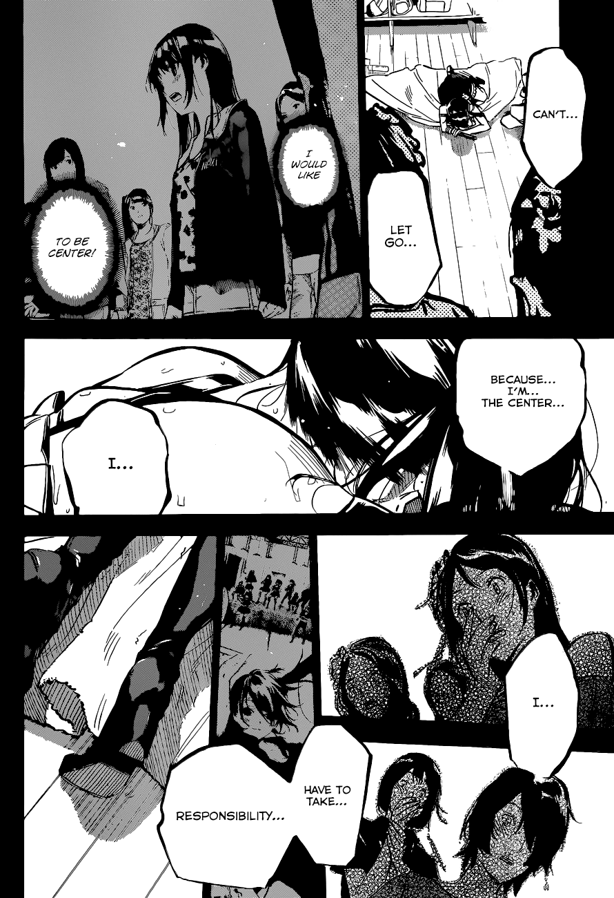 AKB49 - Renai Kinshi Jourei Chapter 133 page 13 - Chapter 133: Alice's Gamble