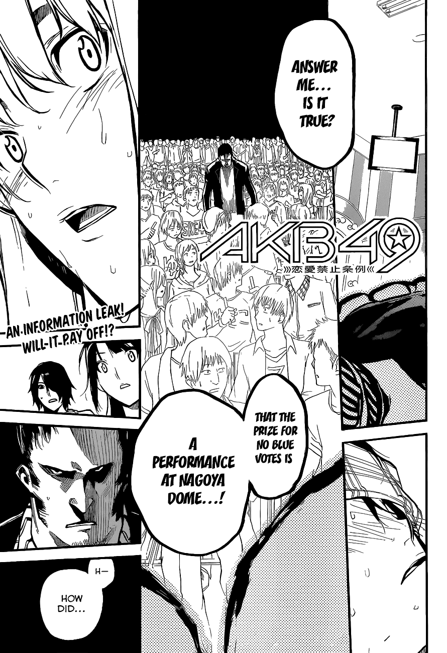 AKB49 - Renai Kinshi Jourei Chapter 133 page 2 - Chapter 133: Alice's Gamble