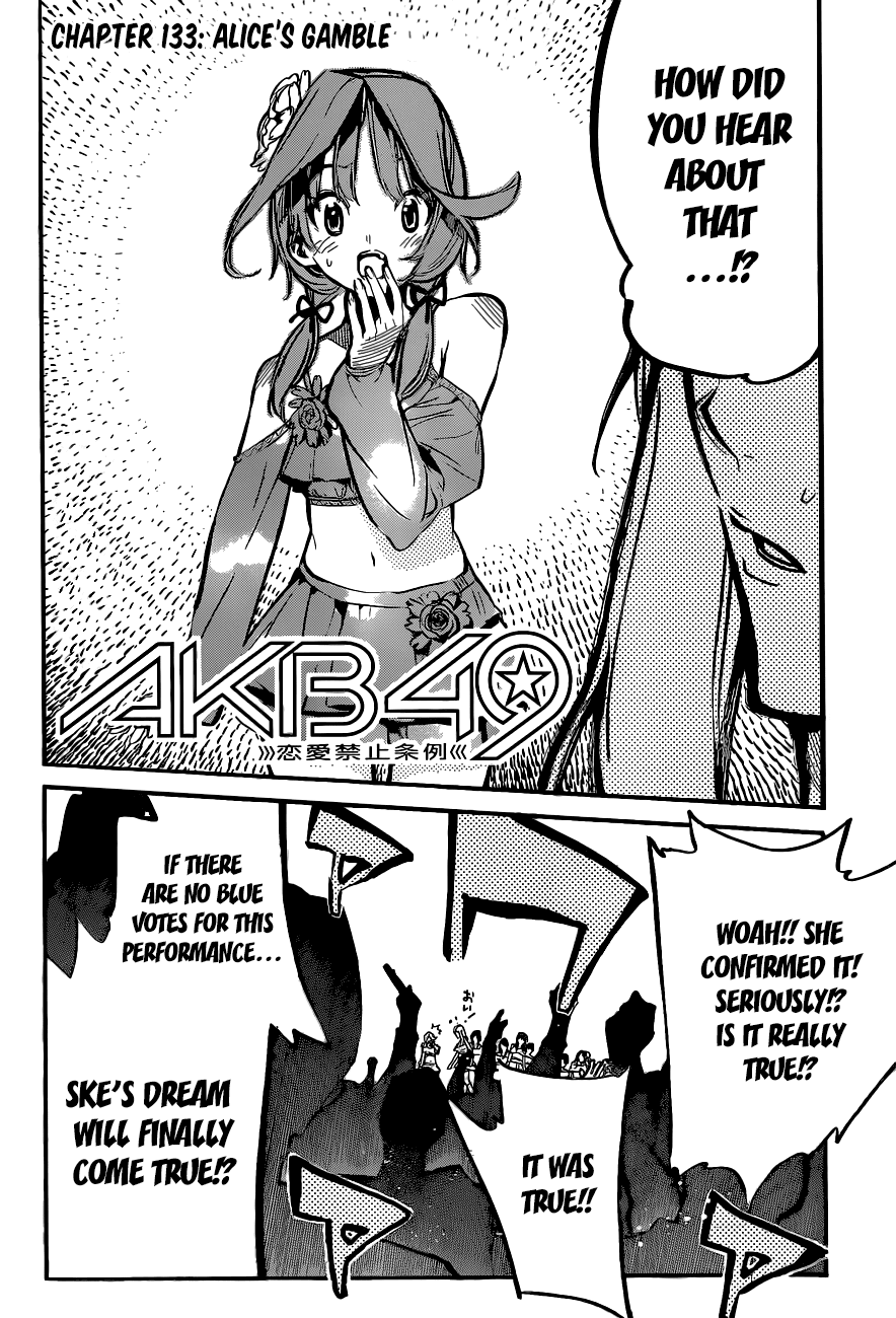 AKB49 - Renai Kinshi Jourei Chapter 133 page 3 - Chapter 133: Alice's Gamble