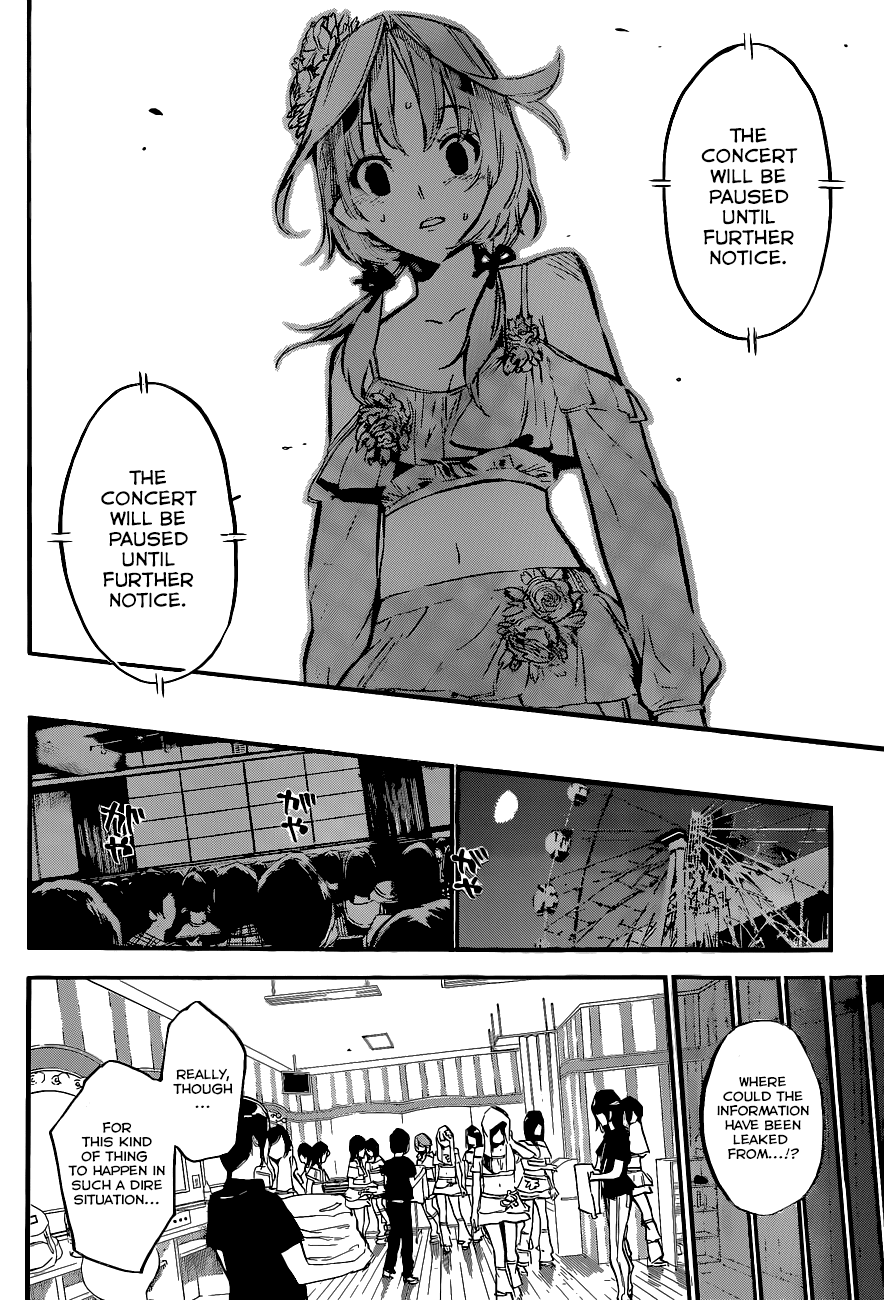 AKB49 - Renai Kinshi Jourei Chapter 133 page 7 - Chapter 133: Alice's Gamble