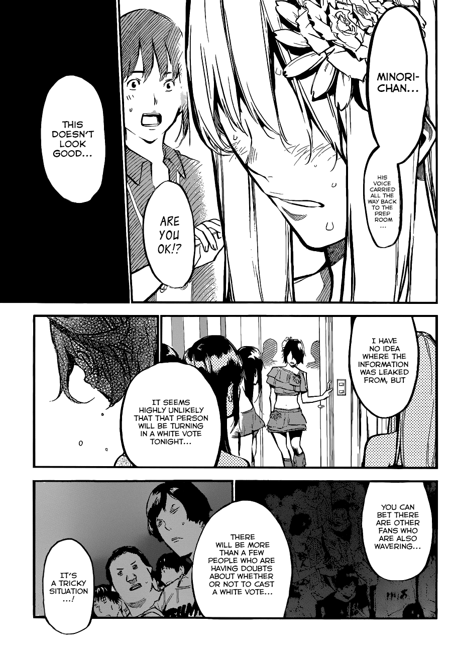 AKB49 - Renai Kinshi Jourei Chapter 133 page 8 - Chapter 133: Alice's Gamble