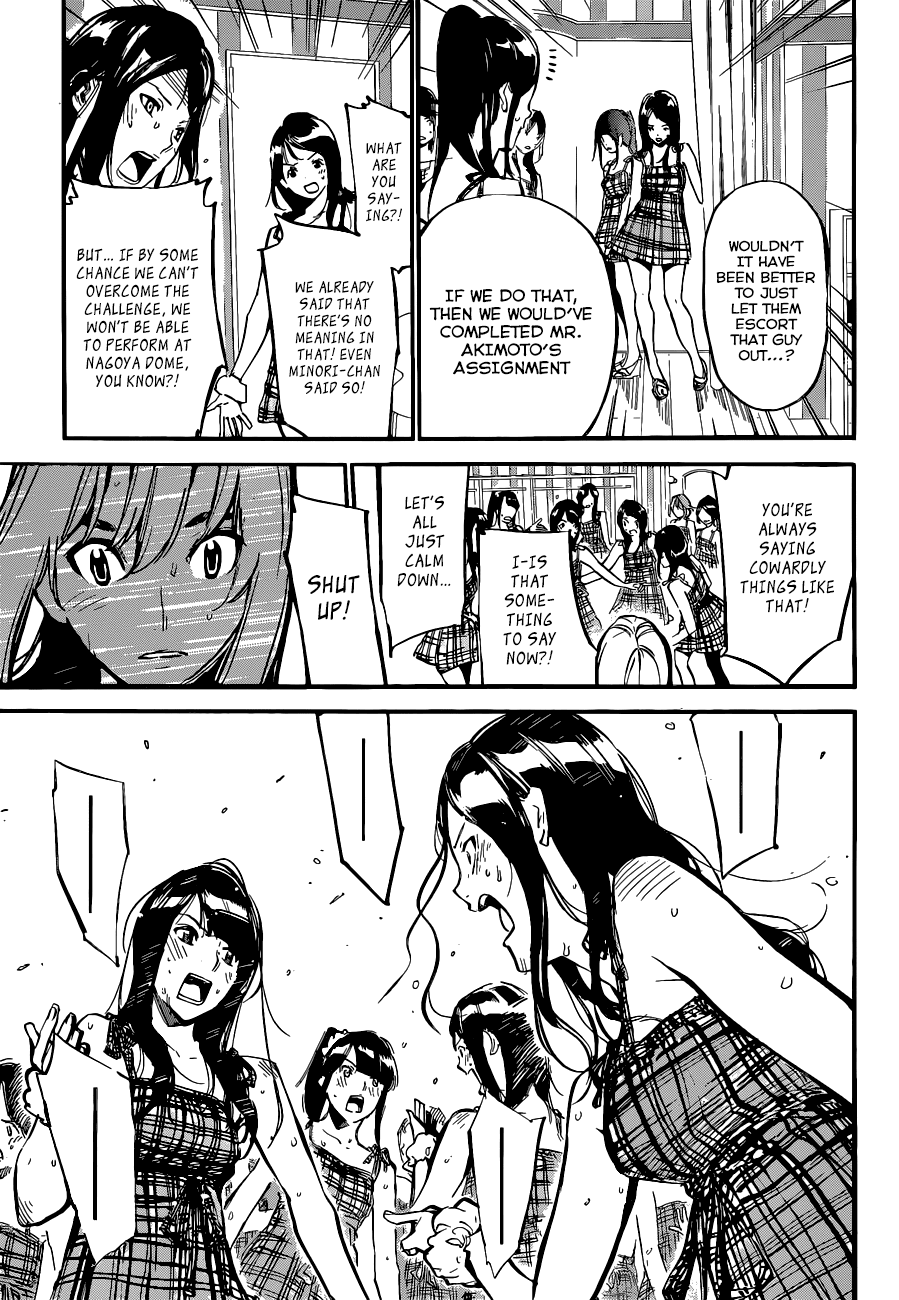 AKB49 - Renai Kinshi Jourei Chapter 134 page 11 - Chapter 134: SKE's Heart