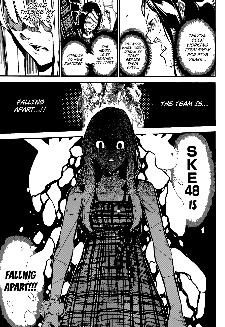 AKB49 - Renai Kinshi Jourei Chapter 134 page 13 - Chapter 134: SKE's Heart