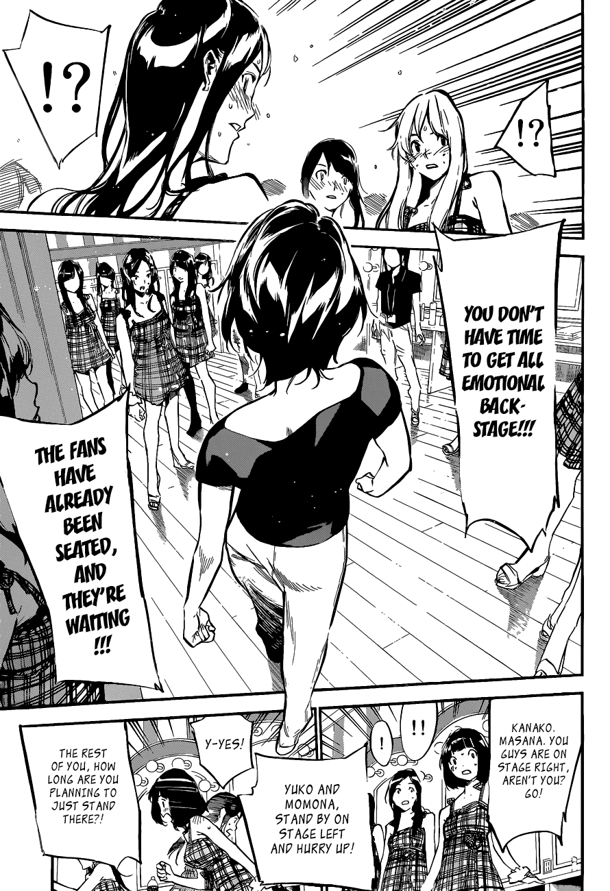AKB49 - Renai Kinshi Jourei Chapter 134 page 15 - Chapter 134: SKE's Heart