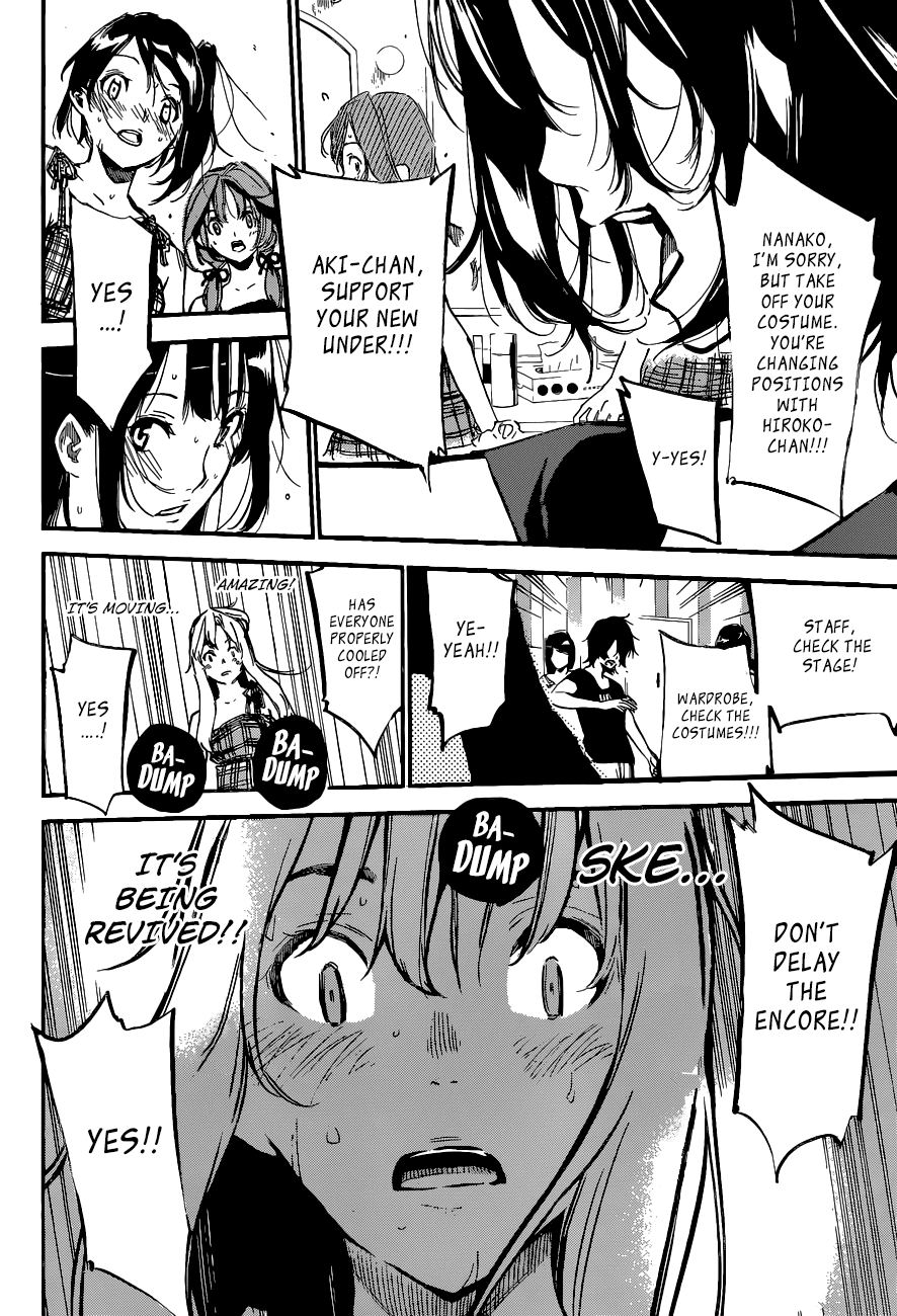 AKB49 - Renai Kinshi Jourei Chapter 134 page 16 - Chapter 134: SKE's Heart