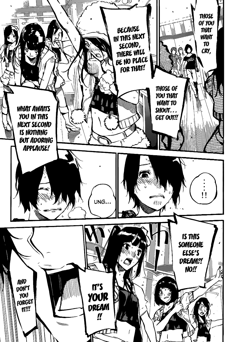 AKB49 - Renai Kinshi Jourei Chapter 134 page 17 - Chapter 134: SKE's Heart