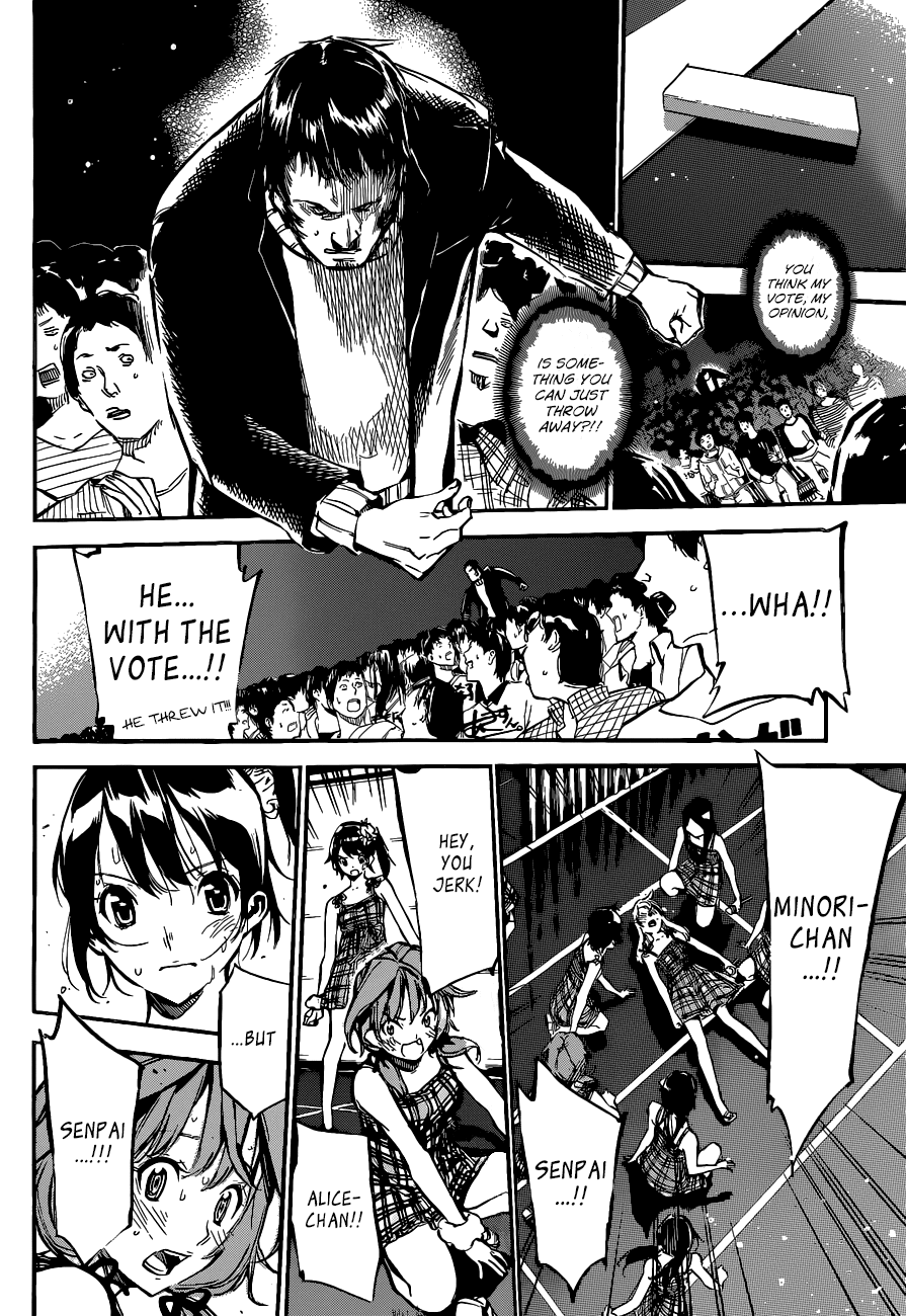 AKB49 - Renai Kinshi Jourei Chapter 134 page 6 - Chapter 134: SKE's Heart