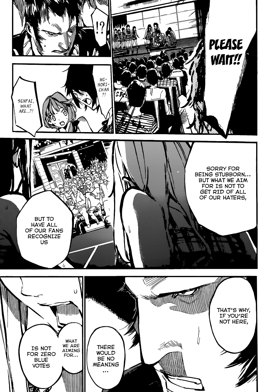 AKB49 - Renai Kinshi Jourei Chapter 134 page 9 - Chapter 134: SKE's Heart