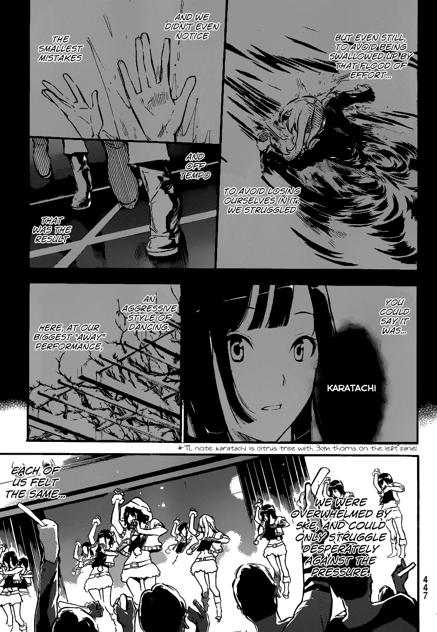 AKB49 - Renai Kinshi Jourei Chapter 135 page 10 - Chapter 135: Seeing Stars