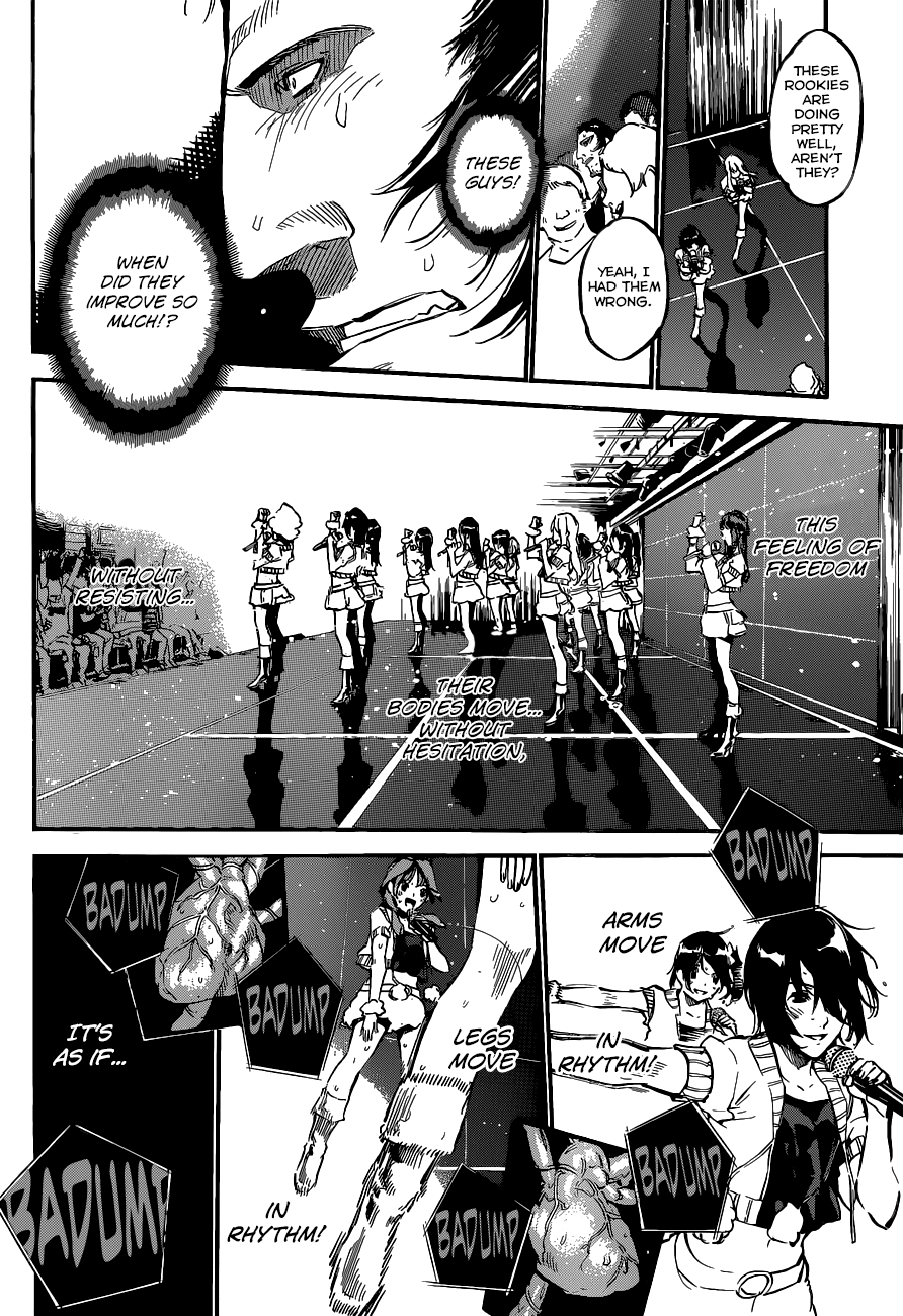 AKB49 - Renai Kinshi Jourei Chapter 135 page 13 - Chapter 135: Seeing Stars
