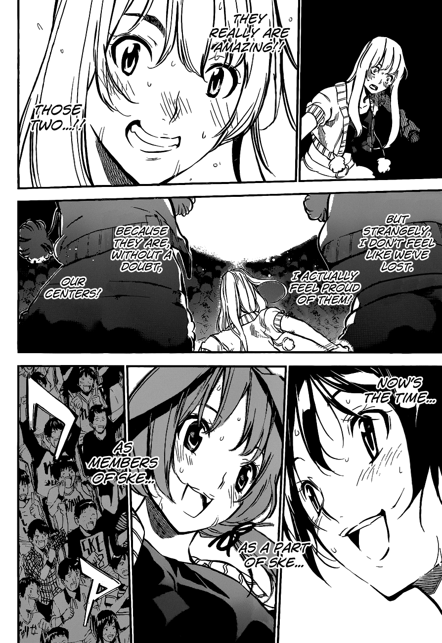 AKB49 - Renai Kinshi Jourei Chapter 135 page 16 - Chapter 135: Seeing Stars