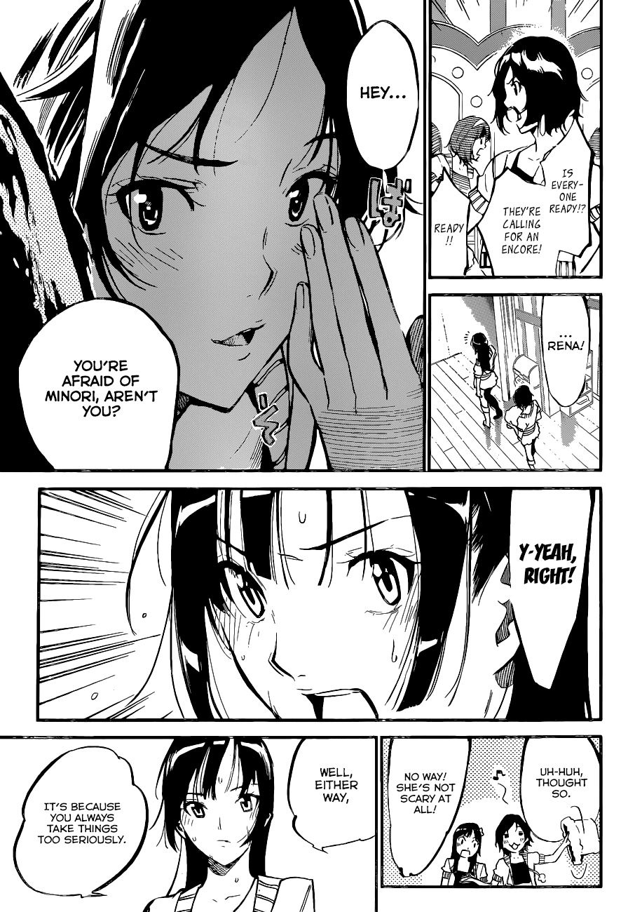 AKB49 - Renai Kinshi Jourei Chapter 135 page 4 - Chapter 135: Seeing Stars