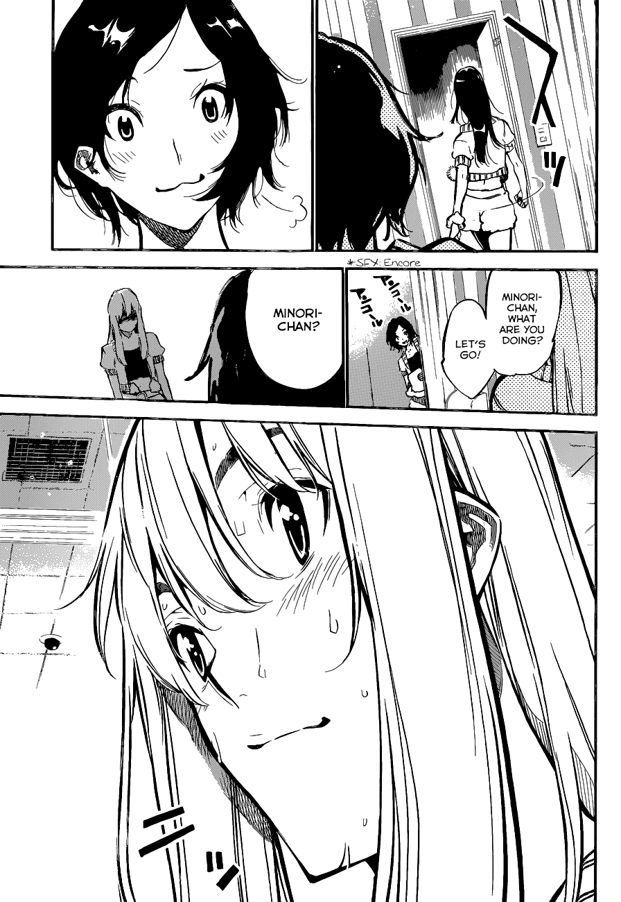AKB49 - Renai Kinshi Jourei Chapter 135 page 6 - Chapter 135: Seeing Stars