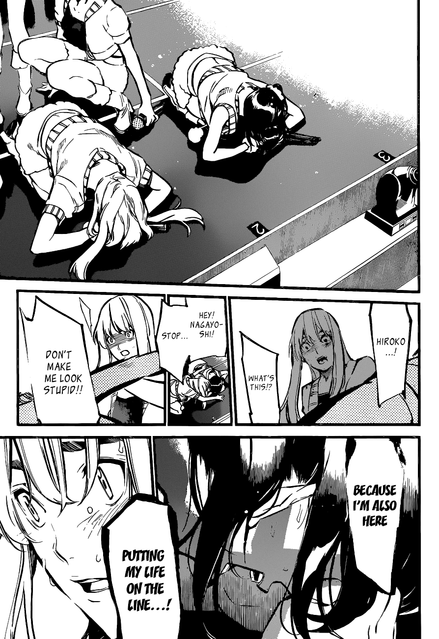 AKB49 - Renai Kinshi Jourei Chapter 136 page 10 - Chapter 136: It's OK