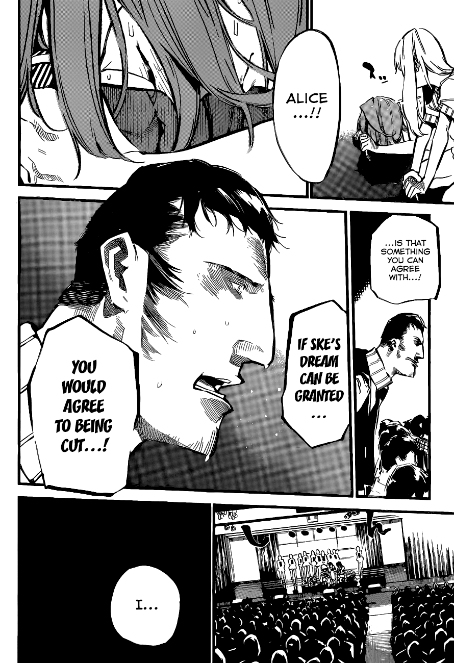 AKB49 - Renai Kinshi Jourei Chapter 136 page 11 - Chapter 136: It's OK