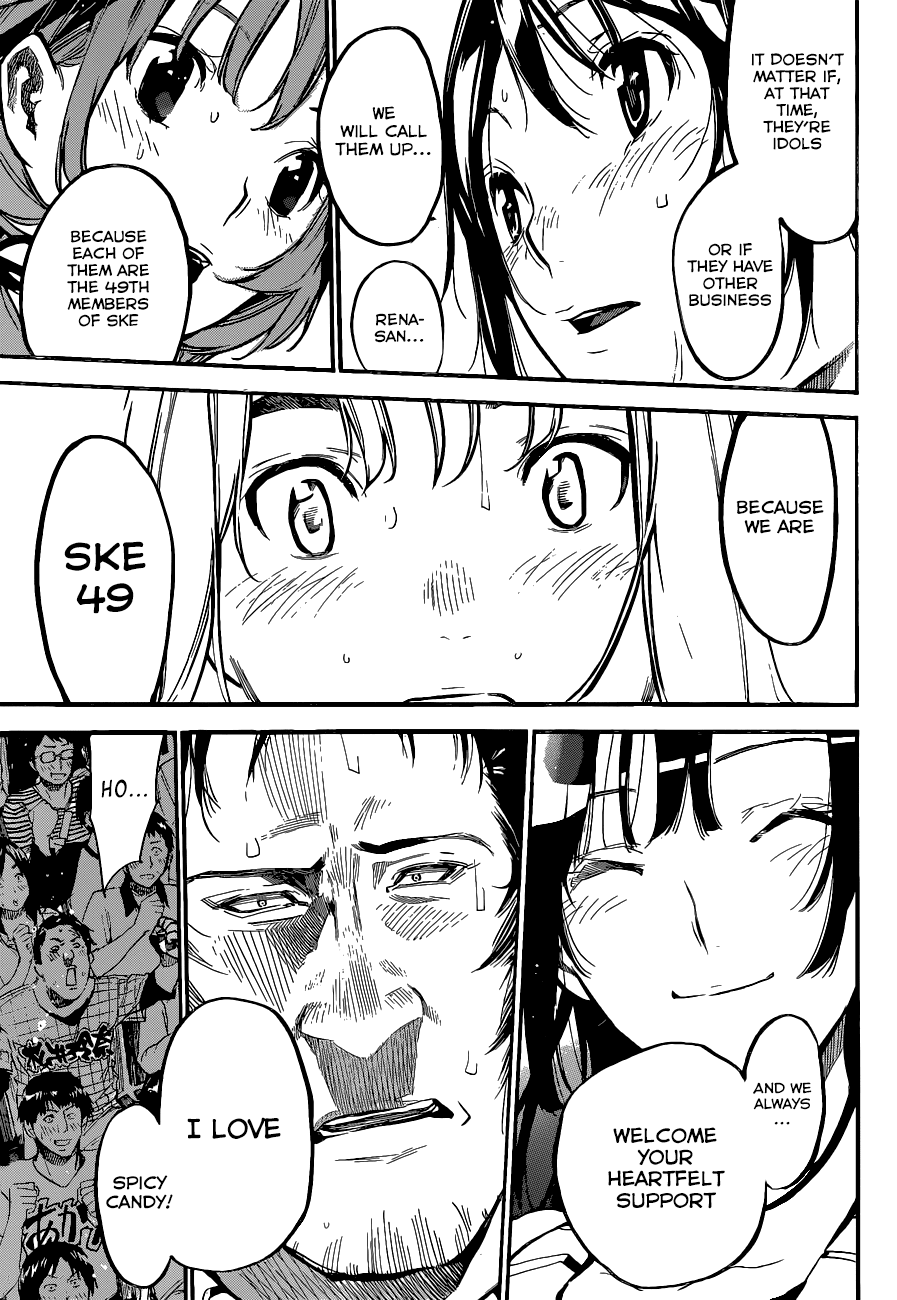 AKB49 - Renai Kinshi Jourei Chapter 136 page 14 - Chapter 136: It's OK