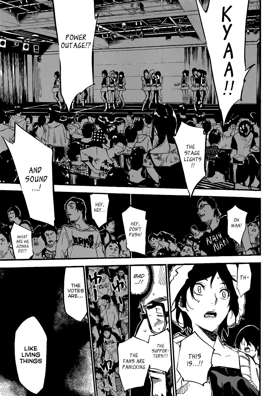 AKB49 - Renai Kinshi Jourei Chapter 136 page 18 - Chapter 136: It's OK