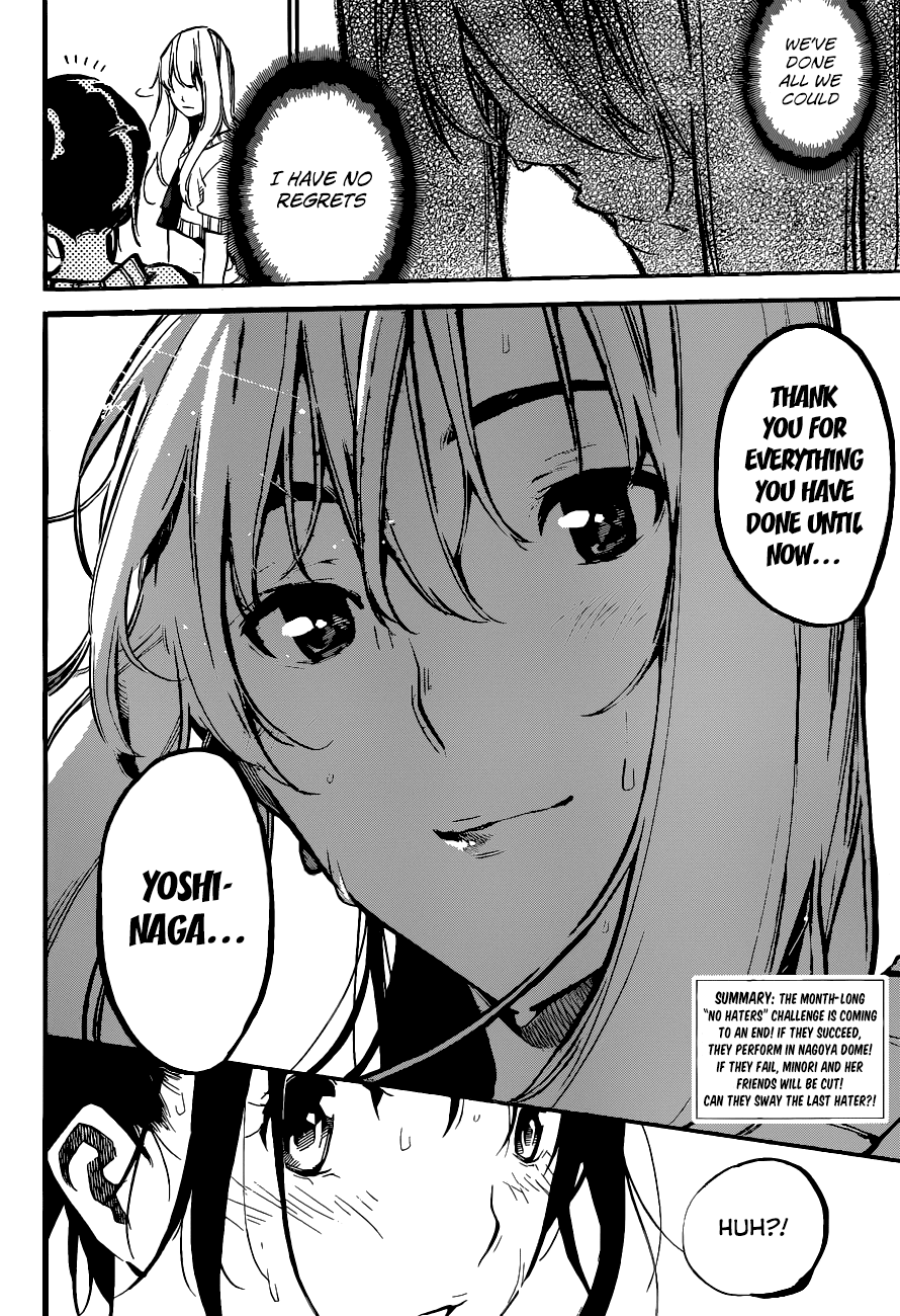 AKB49 - Renai Kinshi Jourei Chapter 136 page 3 - Chapter 136: It's OK