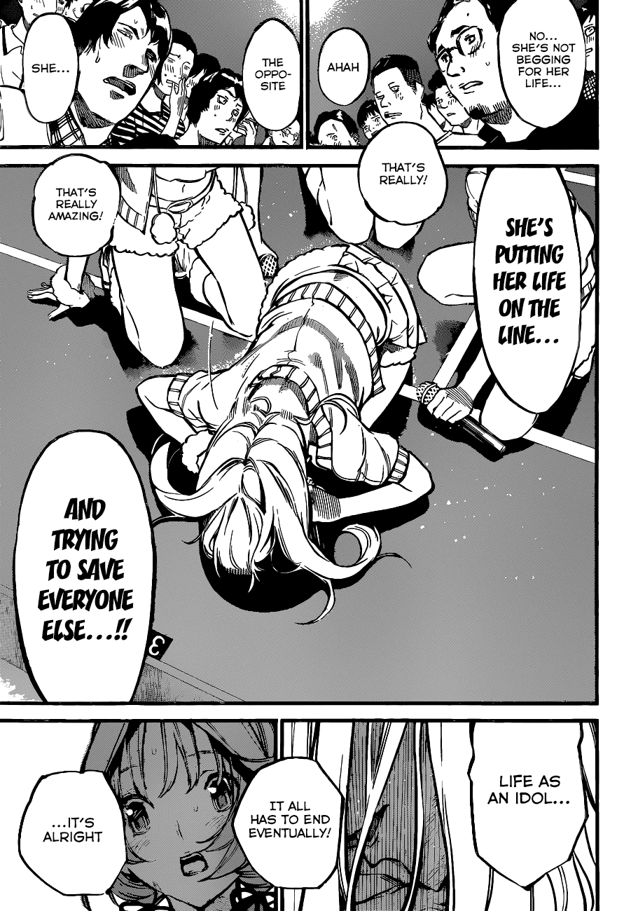 AKB49 - Renai Kinshi Jourei Chapter 136 page 8 - Chapter 136: It's OK