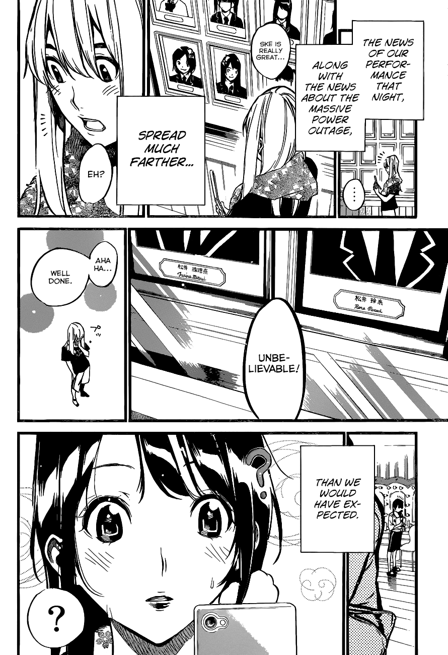 AKB49 - Renai Kinshi Jourei Chapter 137 page 12 - Chapter 137: A Strong Person