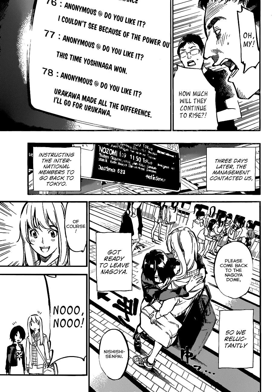 AKB49 - Renai Kinshi Jourei Chapter 137 page 15 - Chapter 137: A Strong Person