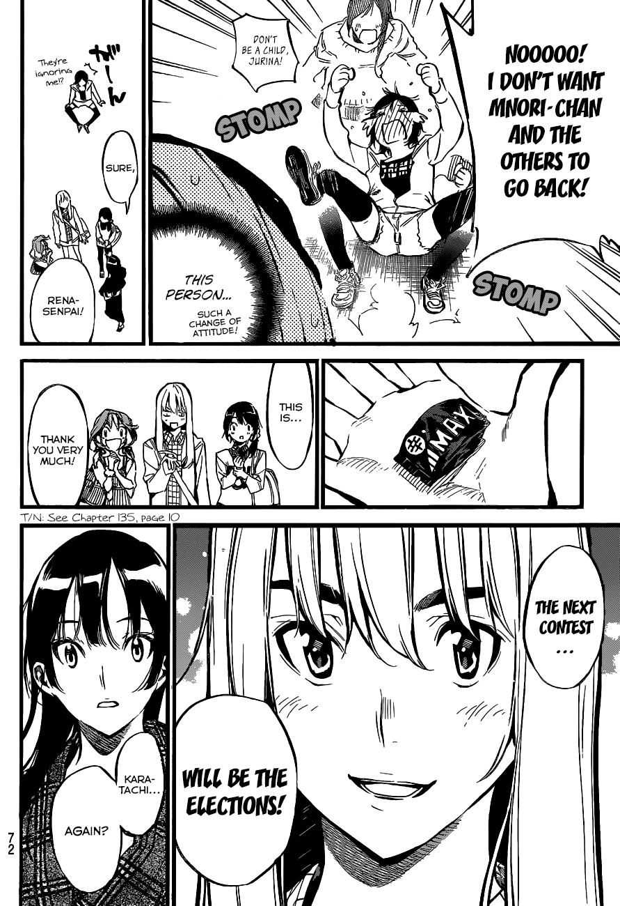 AKB49 - Renai Kinshi Jourei Chapter 137 page 16 - Chapter 137: A Strong Person