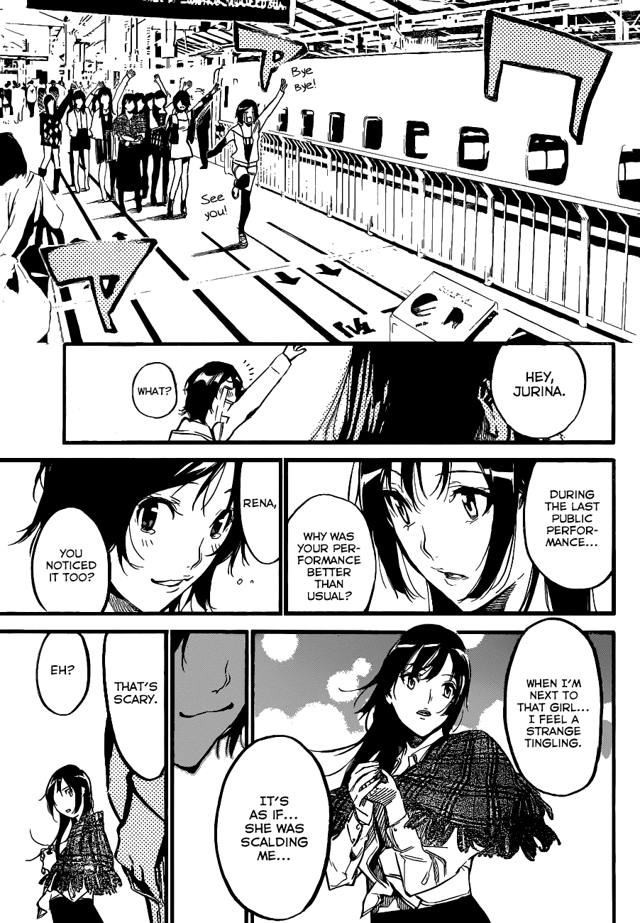 AKB49 - Renai Kinshi Jourei Chapter 137 page 17 - Chapter 137: A Strong Person