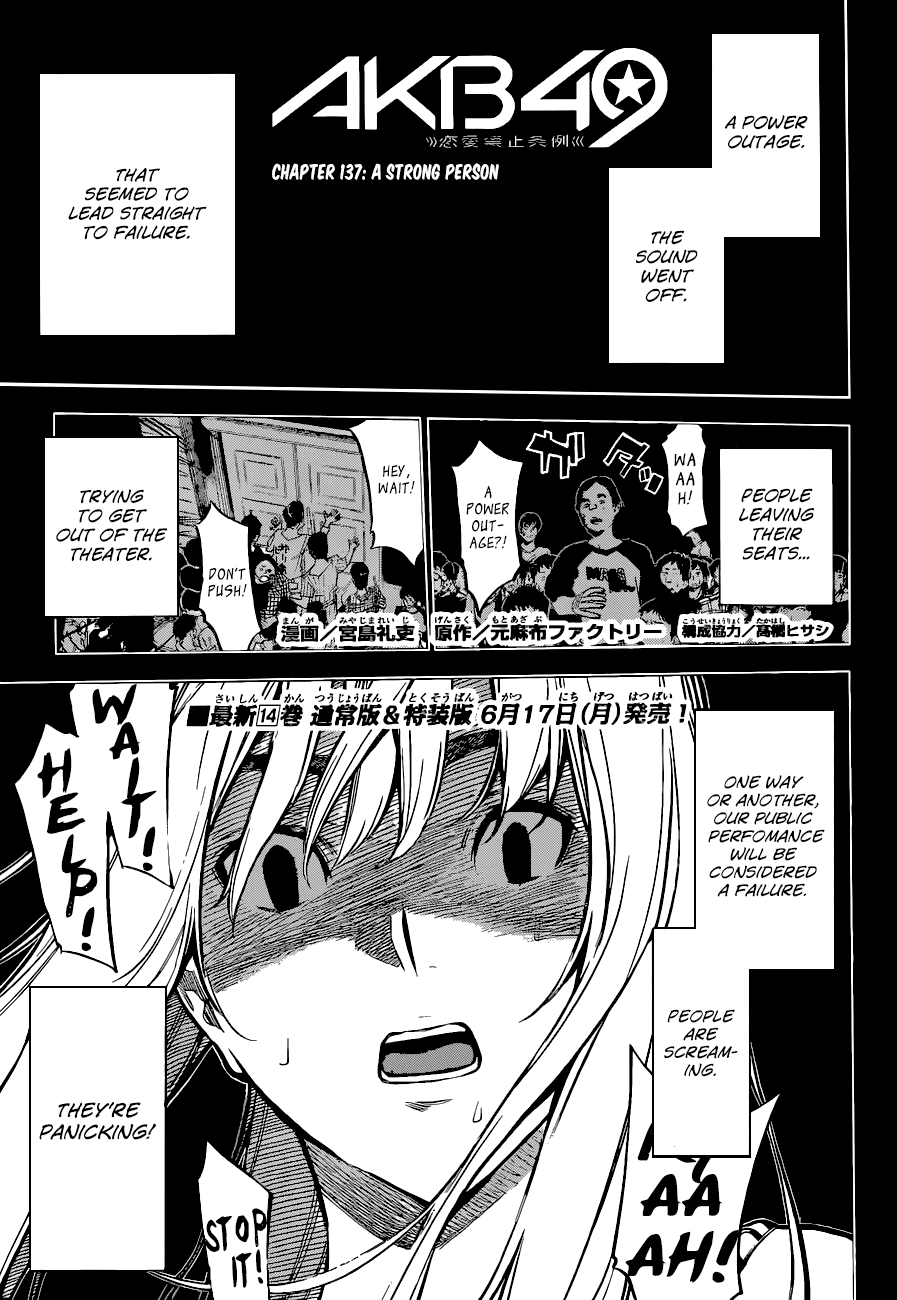 AKB49 - Renai Kinshi Jourei Chapter 137 page 2 - Chapter 137: A Strong Person
