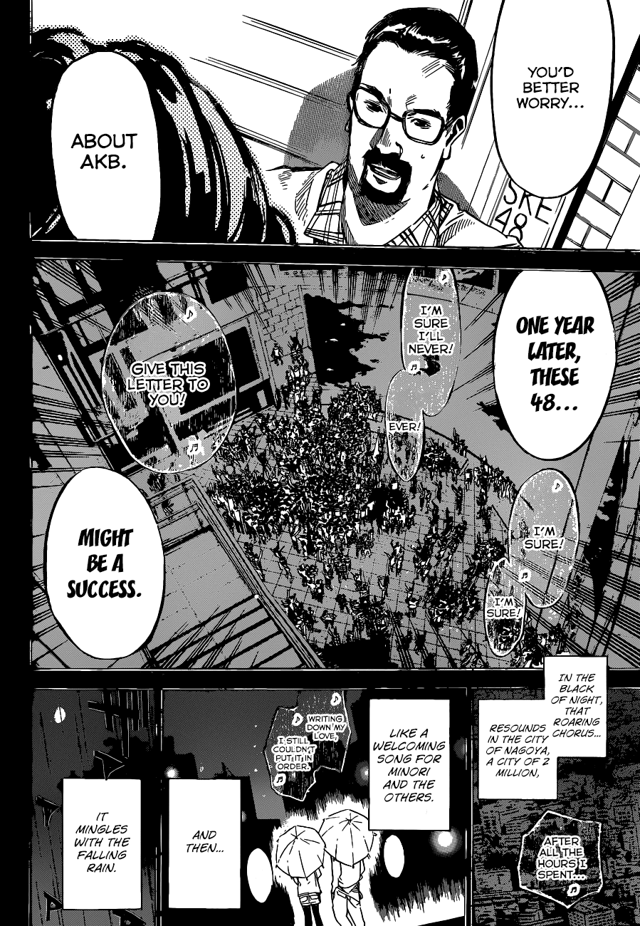 AKB49 - Renai Kinshi Jourei Chapter 137 page 9 - Chapter 137: A Strong Person