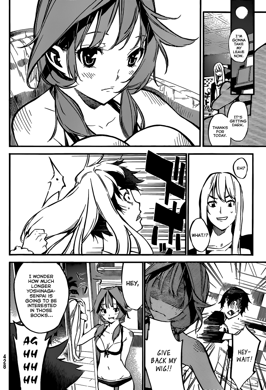 AKB49 - Renai Kinshi Jourei Chapter 139 page 11 - Chapter 139: No Worries