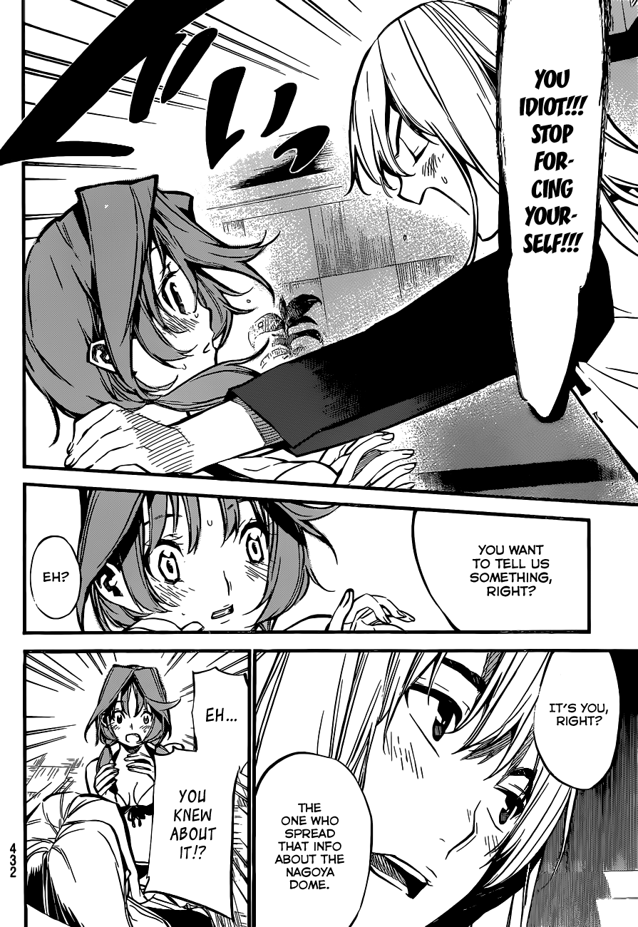 AKB49 - Renai Kinshi Jourei Chapter 139 page 15 - Chapter 139: No Worries