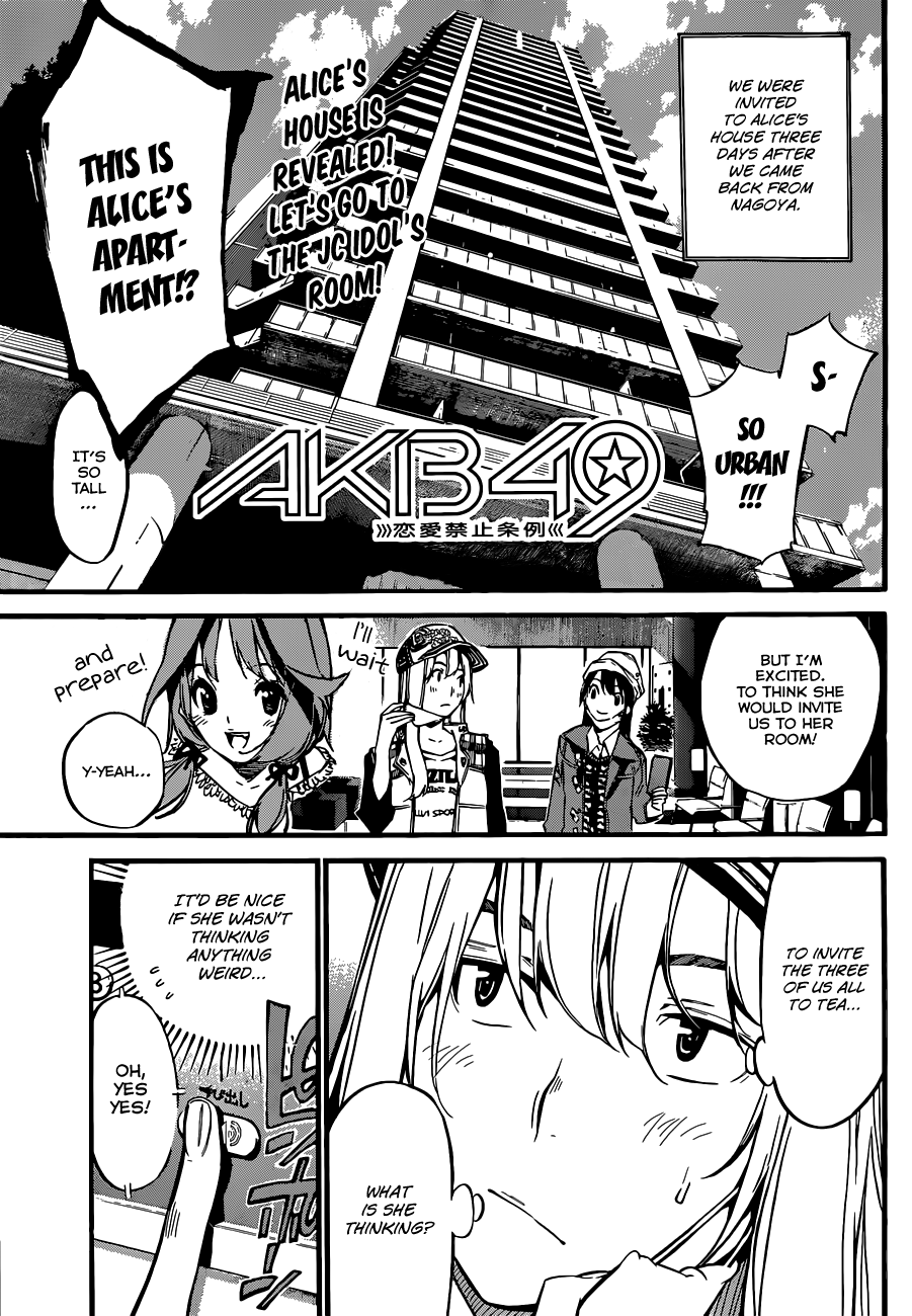 AKB49 - Renai Kinshi Jourei Chapter 139 page 2 - Chapter 139: No Worries