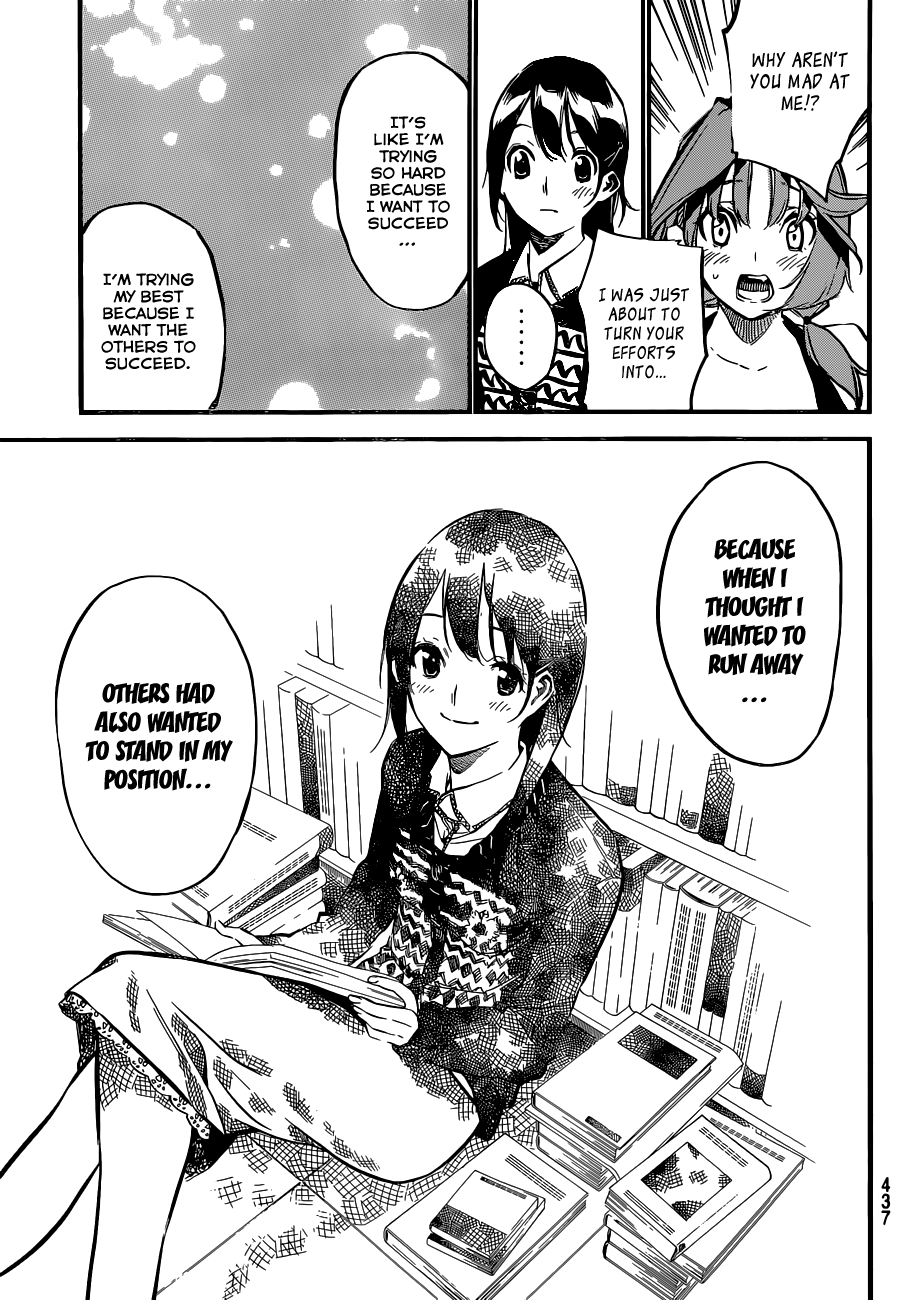 AKB49 - Renai Kinshi Jourei Chapter 139 page 20 - Chapter 139: No Worries