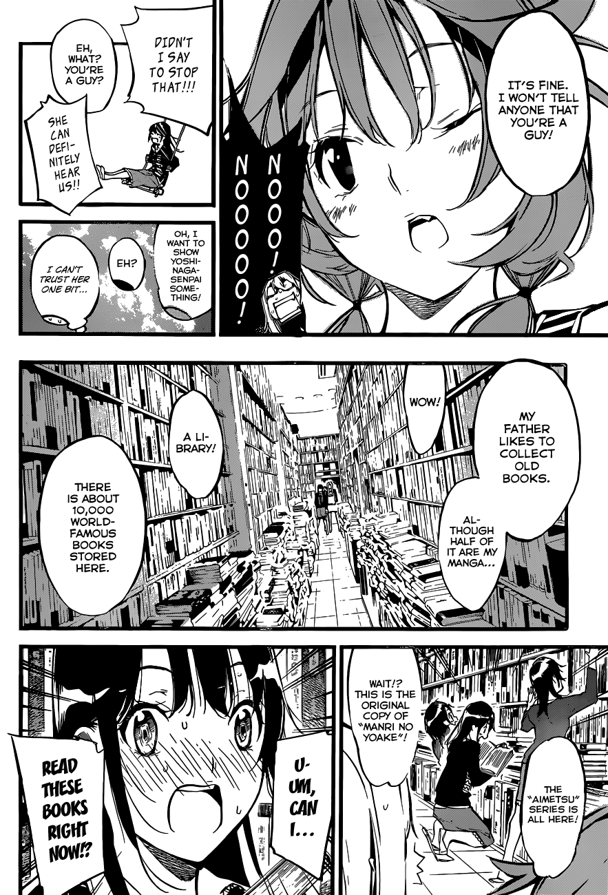 AKB49 - Renai Kinshi Jourei Chapter 139 page 5 - Chapter 139: No Worries