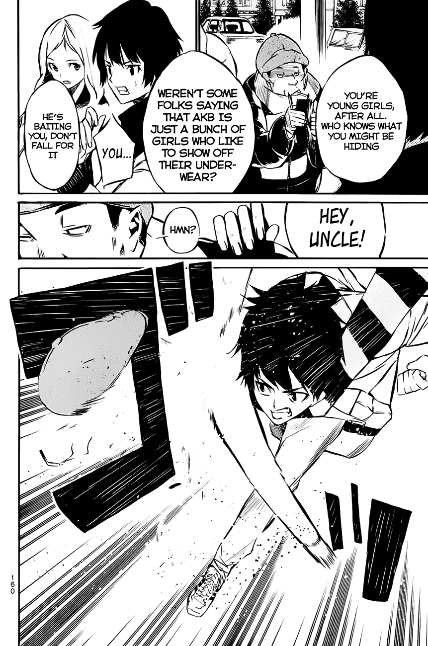AKB49 - Renai Kinshi Jourei Chapter 14 page 13 - Chapter 14: Salad Dressing
