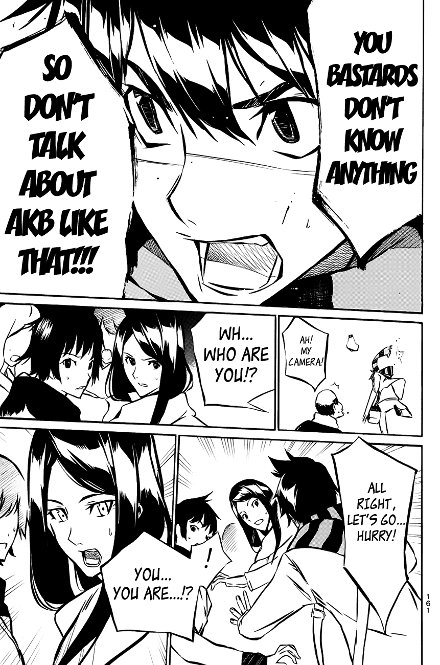 AKB49 - Renai Kinshi Jourei Chapter 14 page 14 - Chapter 14: Salad Dressing