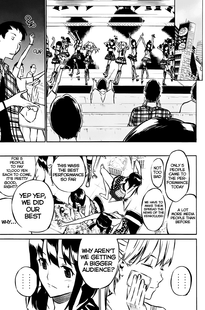 AKB49 - Renai Kinshi Jourei Chapter 14 page 16 - Chapter 14: Salad Dressing