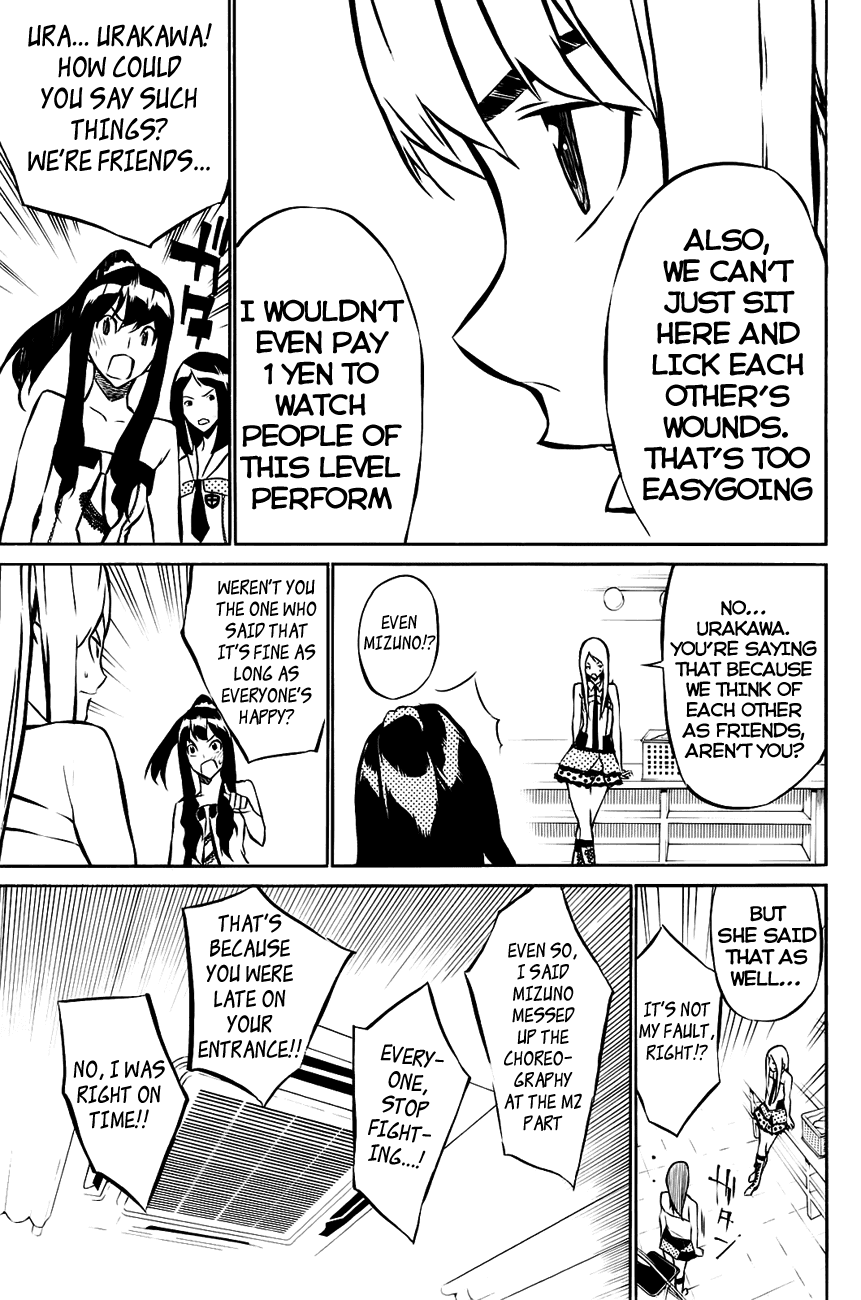 AKB49 - Renai Kinshi Jourei Chapter 14 page 18 - Chapter 14: Salad Dressing