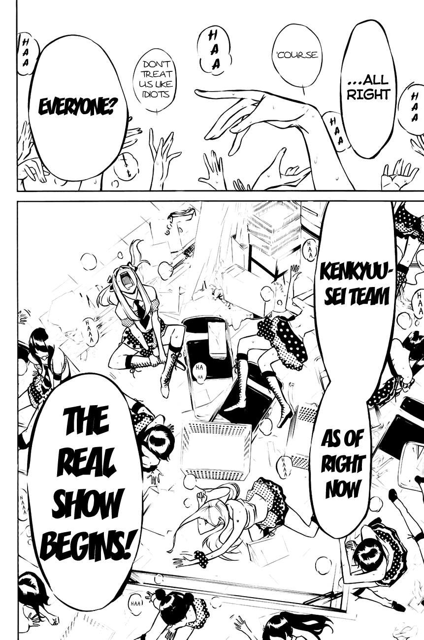 AKB49 - Renai Kinshi Jourei Chapter 14 page 21 - Chapter 14: Salad Dressing