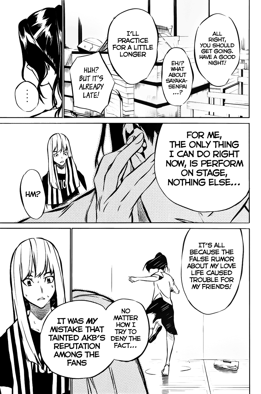 AKB49 - Renai Kinshi Jourei Chapter 14 page 6 - Chapter 14: Salad Dressing