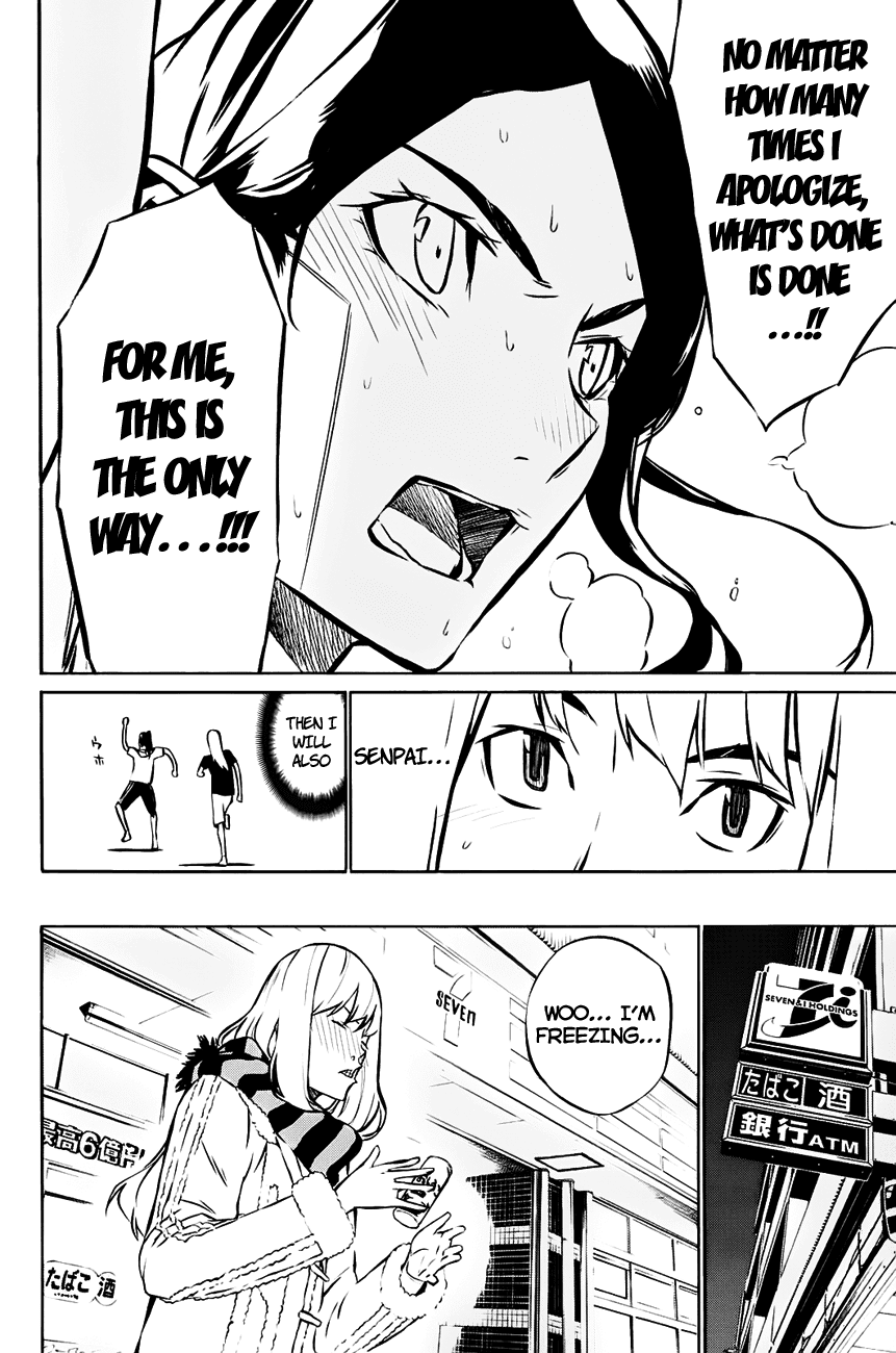 AKB49 - Renai Kinshi Jourei Chapter 14 page 7 - Chapter 14: Salad Dressing