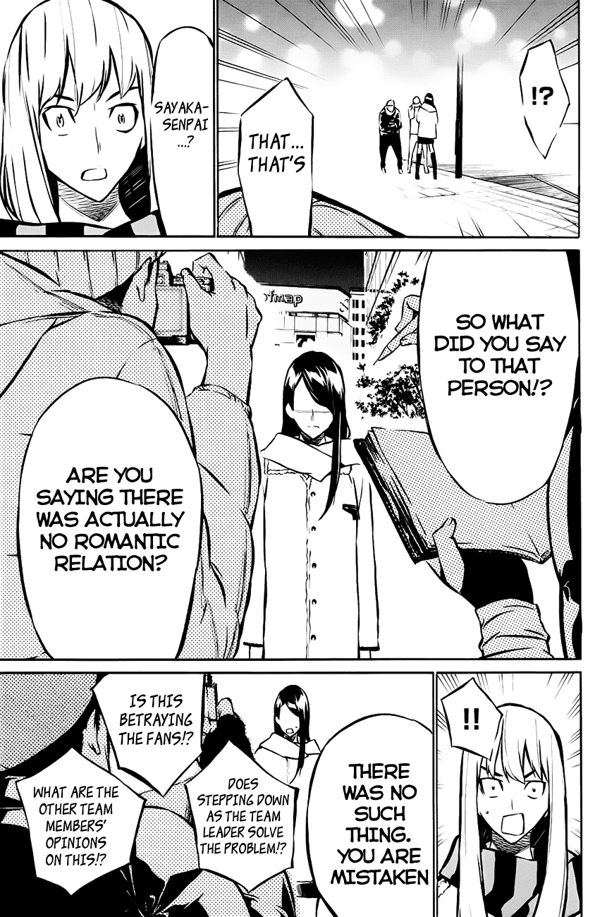 AKB49 - Renai Kinshi Jourei Chapter 14 page 8 - Chapter 14: Salad Dressing