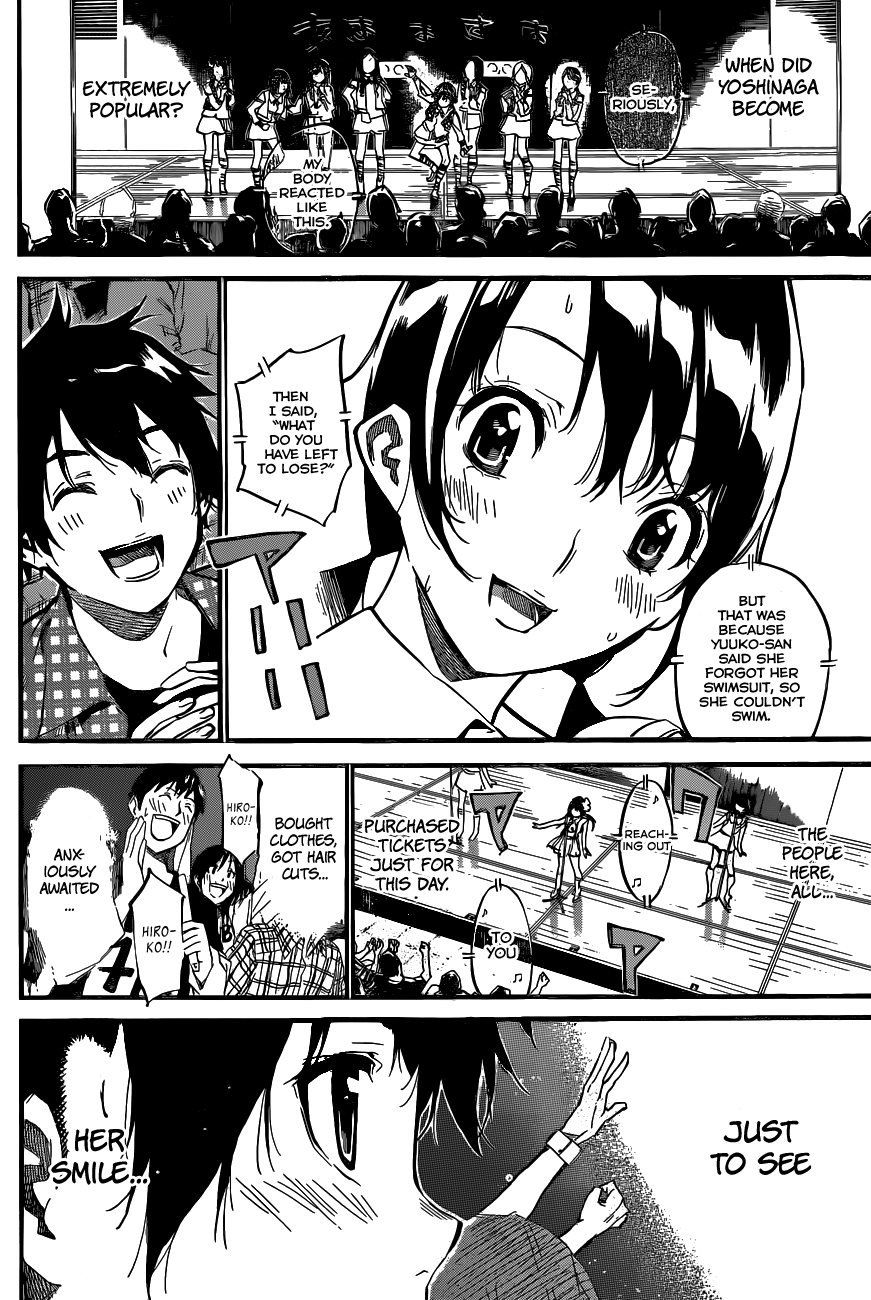 AKB49 - Renai Kinshi Jourei Chapter 140 page 11 - Chapter 140: Kami-sama
