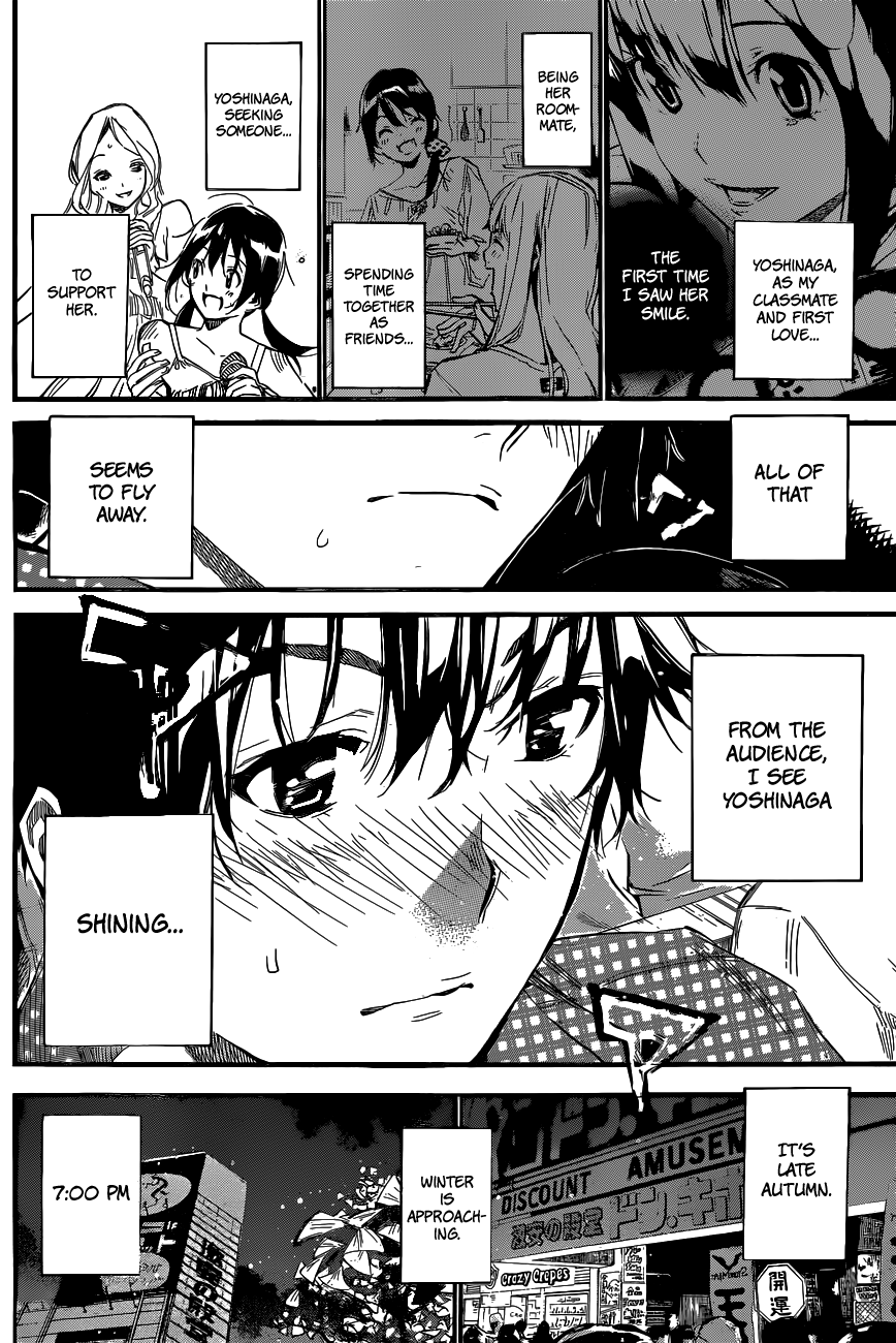 AKB49 - Renai Kinshi Jourei Chapter 140 page 13 - Chapter 140: Kami-sama