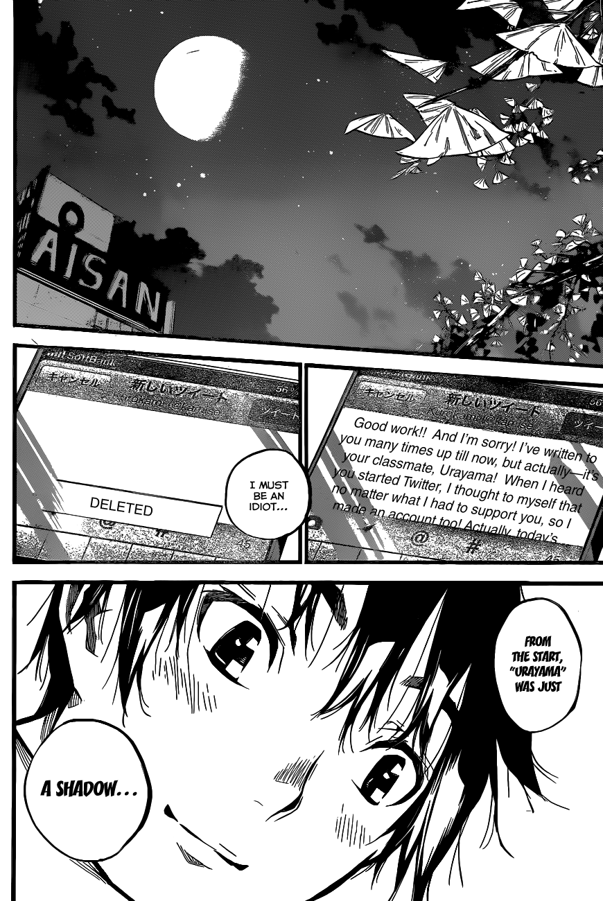 AKB49 - Renai Kinshi Jourei Chapter 140 page 15 - Chapter 140: Kami-sama