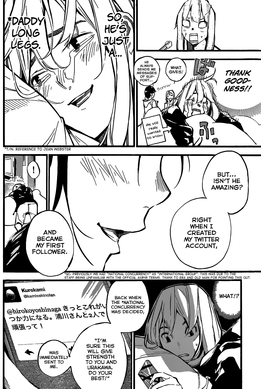 AKB49 - Renai Kinshi Jourei Chapter 140 page 17 - Chapter 140: Kami-sama